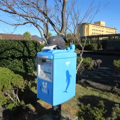 くじらのポスト