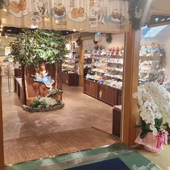 Peter Rabbit™SHOP＆BAKES 京都・二寧坂店
