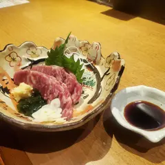 圭家茶寮(けいやさりょう)