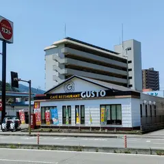 ガスト 徳島大学前店
