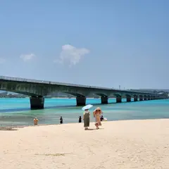 ちゅら島古宇利