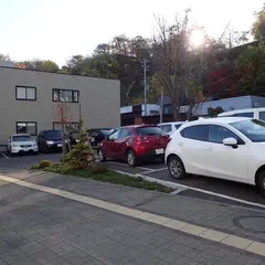 北こぶし知床ホテル＆リゾート駐車場