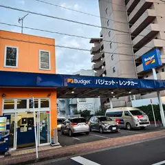 バジェット・レンタカー　鹿児島中央駅前店
