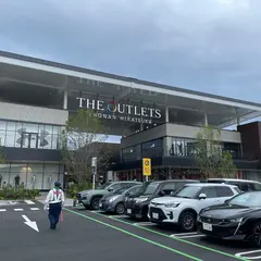 ジ アウトレット湘南平塚