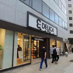 アンドデリカ谷町店