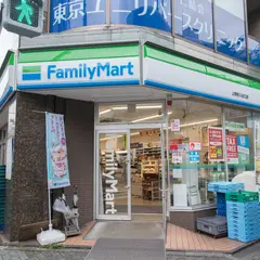 ファミリーマート 上野駅入谷口店