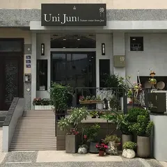 UNI JUN手工皂坊 竹北店