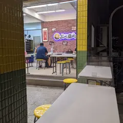 山内鶏肉 古亭店｜鶏肉飯、鶏腿飯，帯皮腱肉飯、鶏湯拉面、便当外送