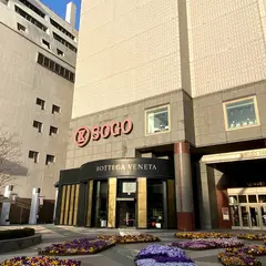 SOGO