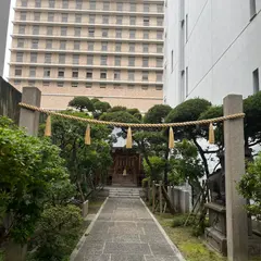 若宮商工稲荷神社