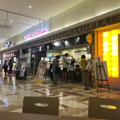 ミスタードーナツ イオンモール船橋ショップ