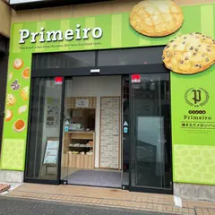 プリメーロ 登戸店