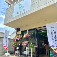 フルーツサンド みるも