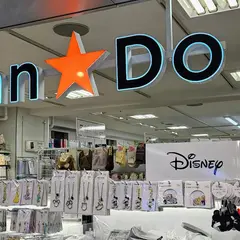 Can★Do（キャンドゥ）ピーコックストア下北澤店