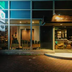 värm バーム