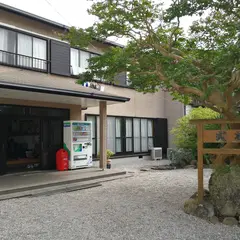 式根館