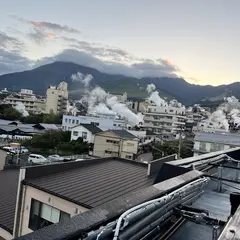 日本旅館 器 別府鉄輪