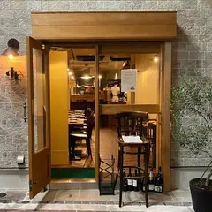 PIZZERIA FIORE