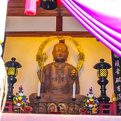 光明山 摂取院（腹帯地蔵尊）