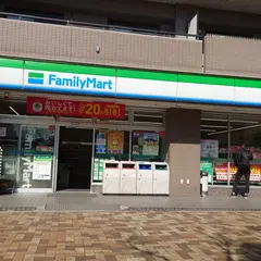 ファミリーマート 名和駅前店