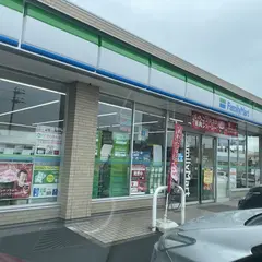 ファミリーマート 東海中央町店