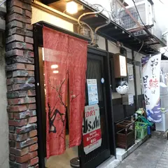 鯨料理 割烹 とんぼ