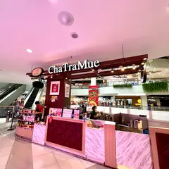 Cha Tra Mue(チャトラムー)