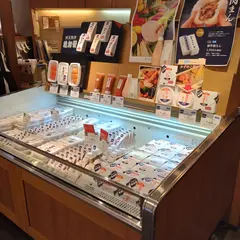 稚加榮 博多駅デイトス店