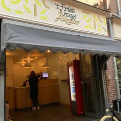 't Friethuys Groeneveld