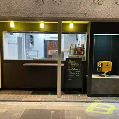 ブレーンバスター