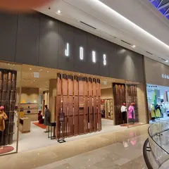트레이더스 스타필드 하남점