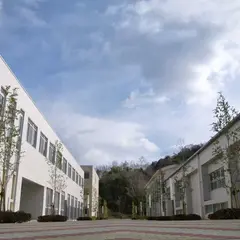 宝塚医療大学