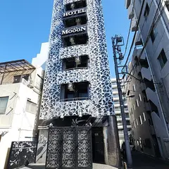 ホテル ザ・ムーン