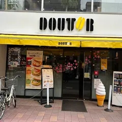 ドトールコーヒーショップ 梅屋敷店