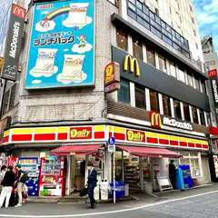 デイリーヤマザキ新宿高速バスTM店