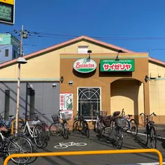 サイゼリヤ 狭山ヶ丘店