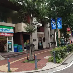 ファミリーマート 横浜馬車道店