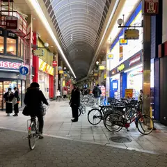 十三駅前通商店街