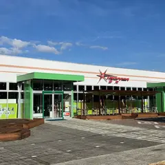 一風堂ラーメンエクスプレス