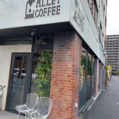 alley coffee