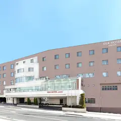 ホテルニューシルク