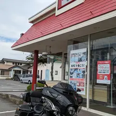 ケンタッキーフライドチキン原町店