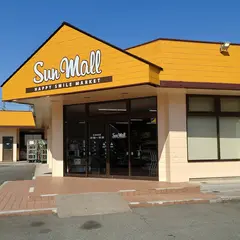 サンモール 高山店