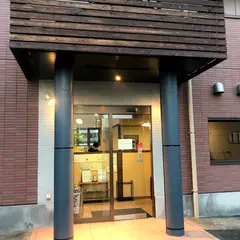 新香苑