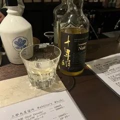 蔵ステイ池森