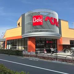 ベルク 練馬高松店