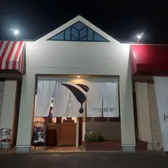 台湾甘蜜処”甜甜”