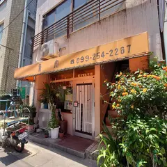 気安