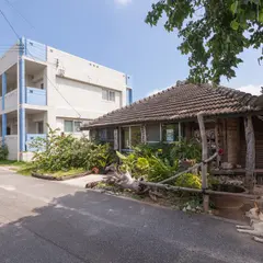 海人の宿