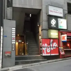 パティオ六本木
